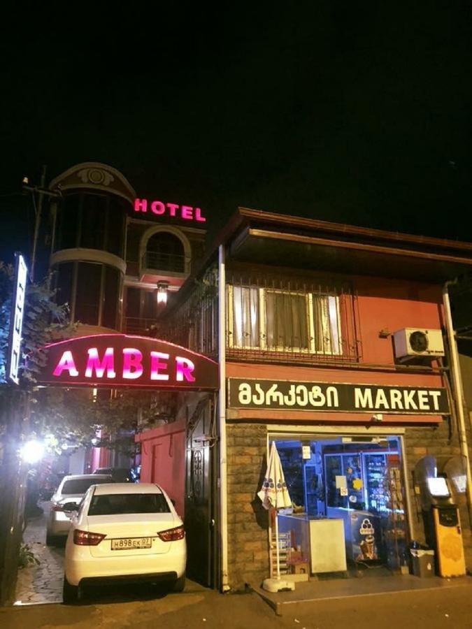 Hotel Amber Батуми Екстериор снимка